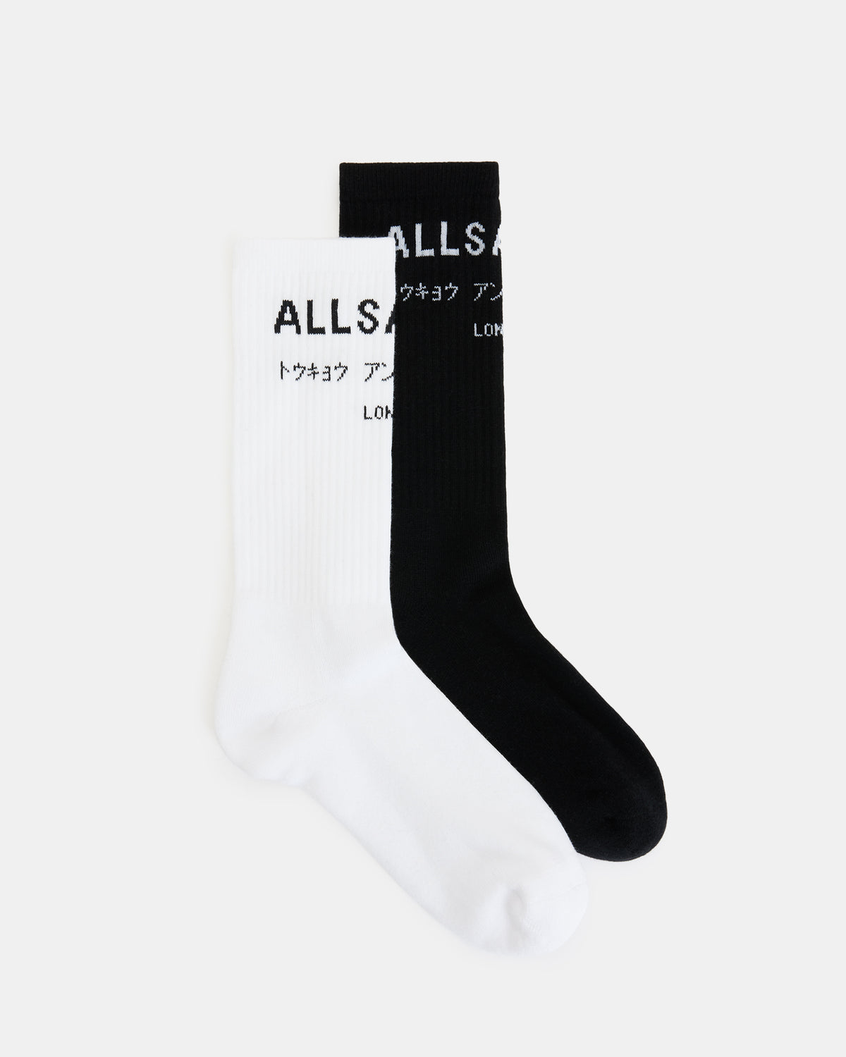 Underground Logo Socks 2 Pack